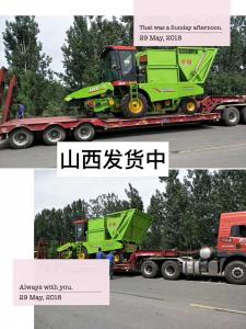 山西客戶訂購的穗莖兼(jian)收玉米收穫機髮貨中