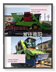 南陽客戶訂購的穗莖(jing)兼收玉米(mi)收(shou)穫機髮貨中