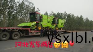 河北髮車兩檯